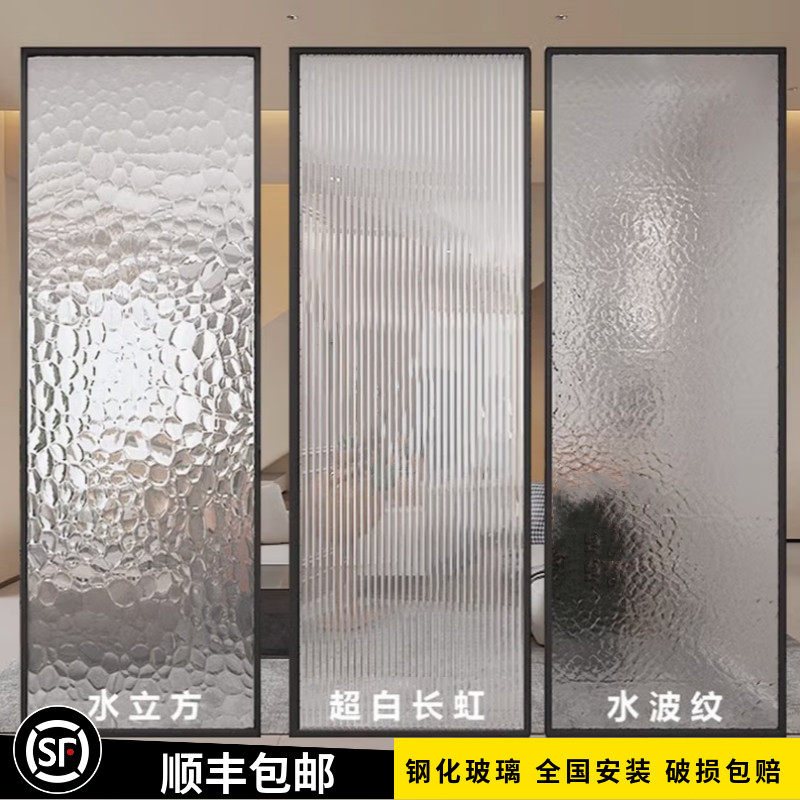 Светлая роскошная стеклянная водяная рябь Changhong glass water cube художественная стеклянная перегородка-экран для гостиной, входная стена ванной комнаты