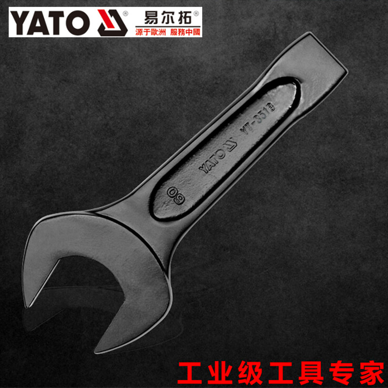 Yierto original knock open wrench hammer wrench can knock single head wrench YT-3518