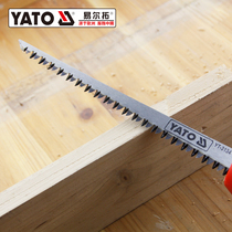 Yi Ertuo original chicken tail saw woodworking hole repair hole saw hand saw garden gardening saw wall panel saw YT-3134