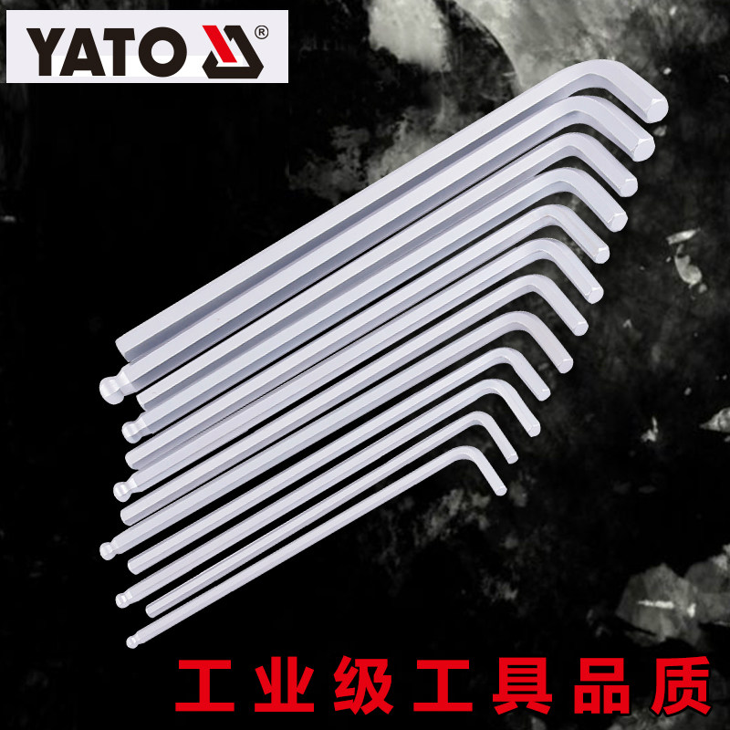 Easy Elle Rio lengthened inner hexagon wrench flat head hexagonal spoon Cigarette Butt L Type 1 5-36mm YT-5740 57561