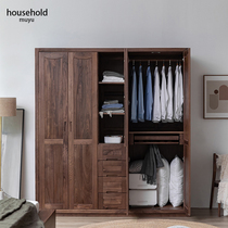 Log Wardrobe Home Wood Language Black Walnut Four Doors Five Doors All Solid Wood Wardrobe Modern Simple Home Bedroom