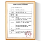 九安 Тестная полоса глюкозы в крови AG-605/607 Тестер глюкозы в крови 50 Таблетки испытательных полосок Ags-1000