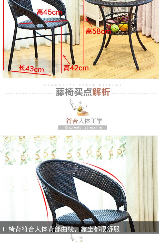 Bàn ghế ban công wicker ghế năm mảnh ba mảnh phòng khách trong nhà bàn cà phê ghế giải trí ngoài trời kết hợp sân vườn đồ nội thất bộ bàn ghế sân thượng