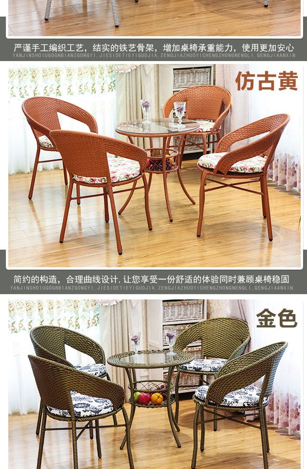 Bàn ghế ban công wicker ghế năm mảnh ba mảnh phòng khách trong nhà bàn cà phê ghế giải trí ngoài trời kết hợp sân vườn đồ nội thất bộ bàn ghế sân thượng