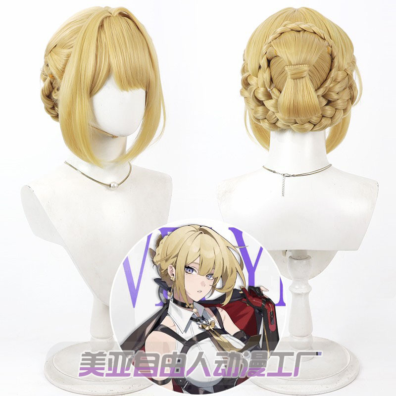 【Free Person】Absolute Zero Evelyn Cosplay Wig Simulated Scalp Detachable Hairpiece Accessories Shuvalier