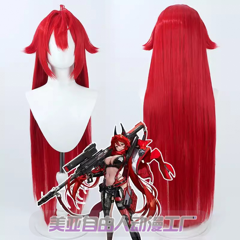 【Free Person】Victory Goddess: Nikki Goddess Corps Little Red Riding Hood Cosplay Wig with Simulated Scalp Red