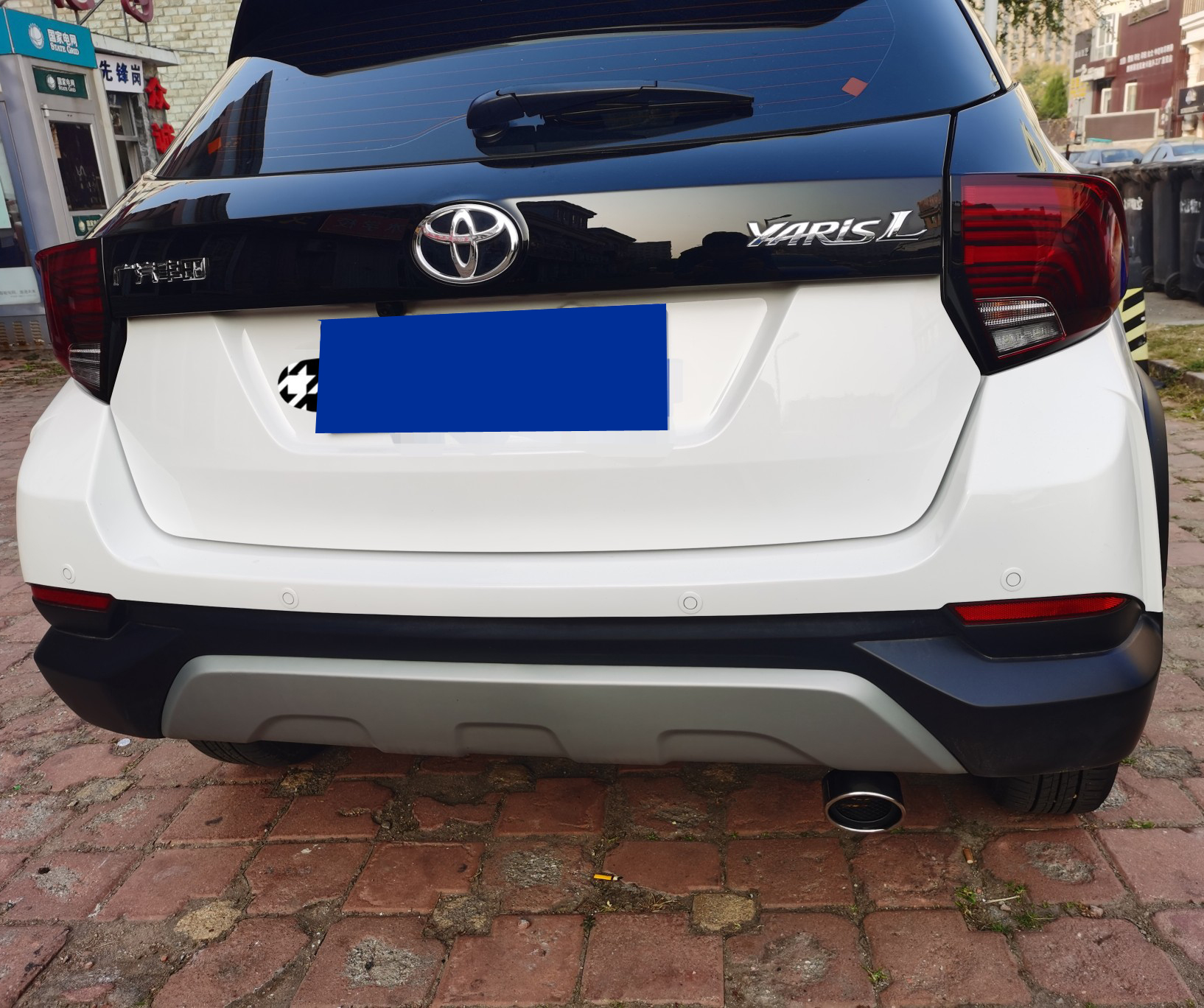 Apply Toyota Canopy To Hedonhose GFS Comfort FS Comfort with Awesome X Retrofitted Exhaust Pipe Exhaust Hood Decoration Special