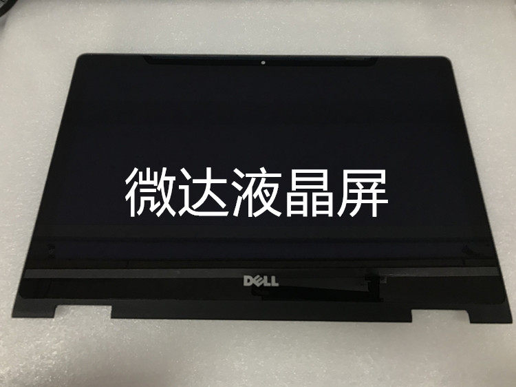 Dell dell 13 5378 5368 5379 7368 7378 Touch assembly with B-shell LCD screen