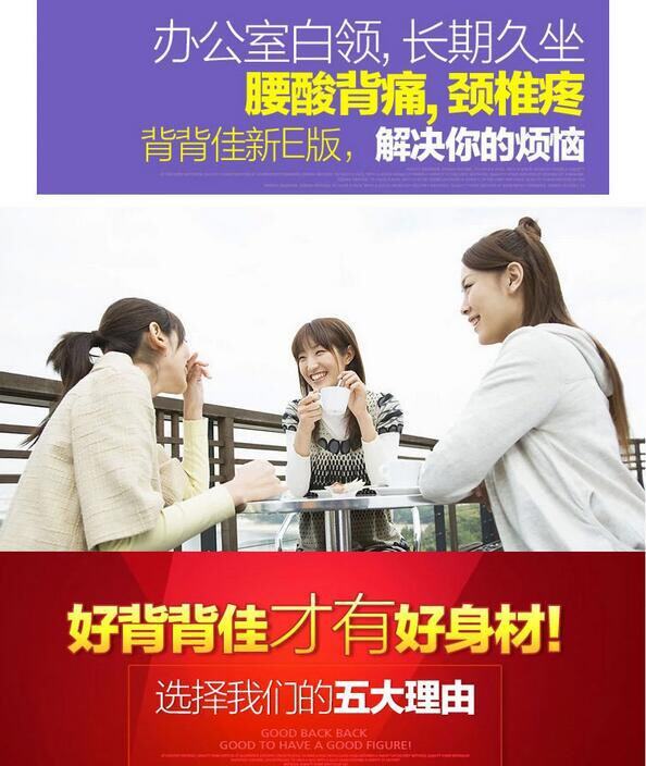 QQ Picture 20160726104648