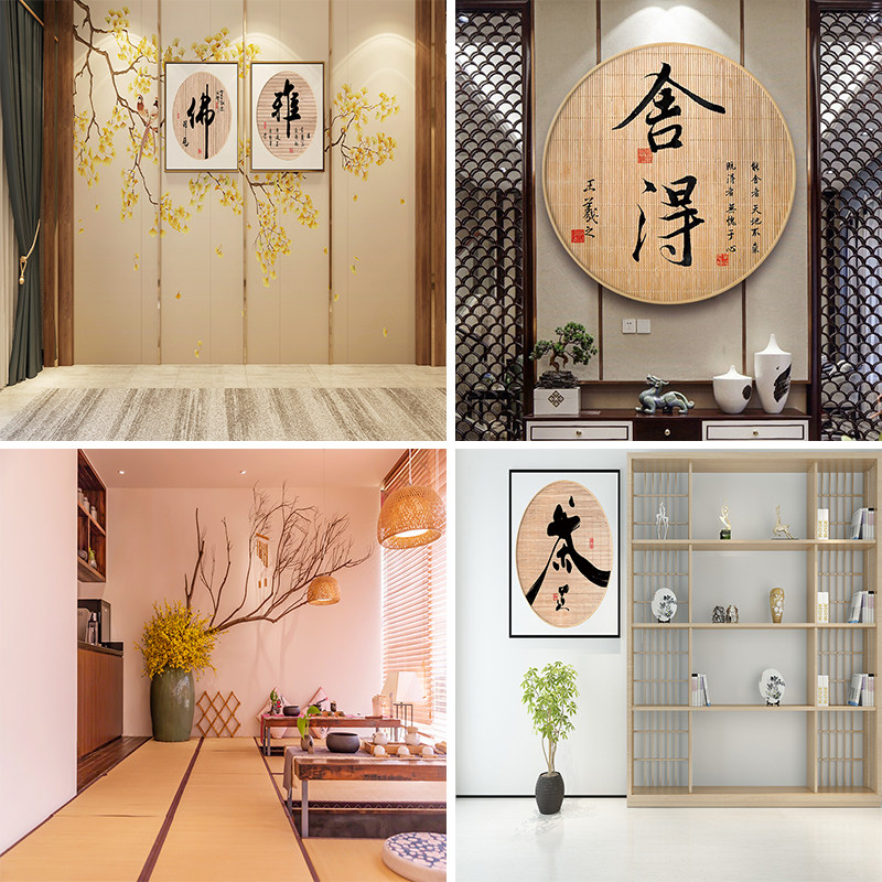 New minimalist anchorman background cloth net red direct interplay between men and women in background 3D live background cloth fast-hand background