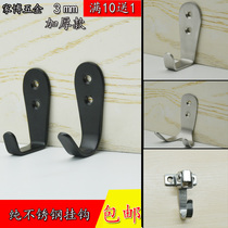 Stainless steel single hook screw fixed clothes coat hook Wall hanging hook Balcony Bathroom kitchen single hook