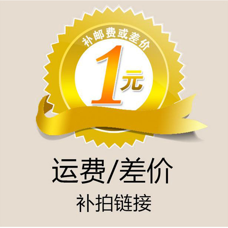 Right Angle Table Freshman