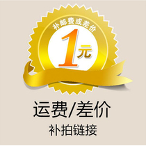 Right angle table freshmen