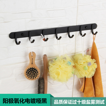 304 stainless steel row hook hook European style punch nail-free dual-use hook bathroom toilet storage row hook