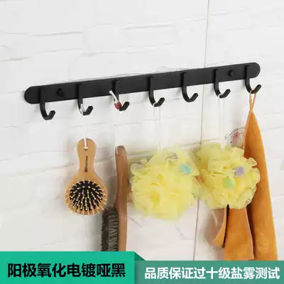 304 stainless steel pai gou adhesive hook European style punch free dual-purpose adhesive hook bathroom bathroom storage pai gou
