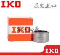 IKO Imported imperial needle roller bearings BH1410 BH1412 BH1416 BH1516