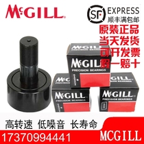 The US imperial roller bearings USA MCGILL CFH 1 2 9 16 5 8 11 16 3 4 7 8 SB