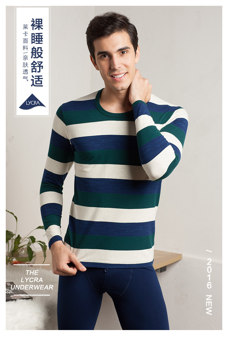 Sous-vêtement chaud jeunesse - Ref 751092 Image 6