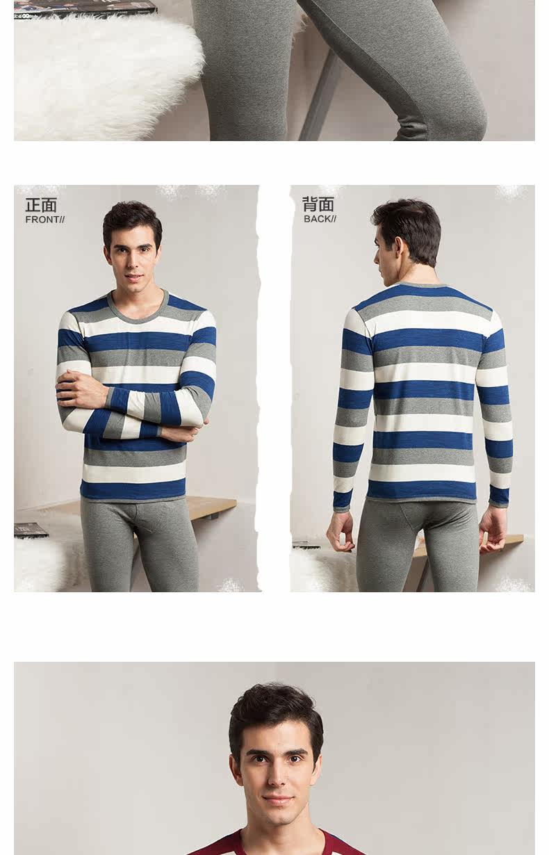 Sous-vêtement chaud jeunesse - Ref 751092 Image 13