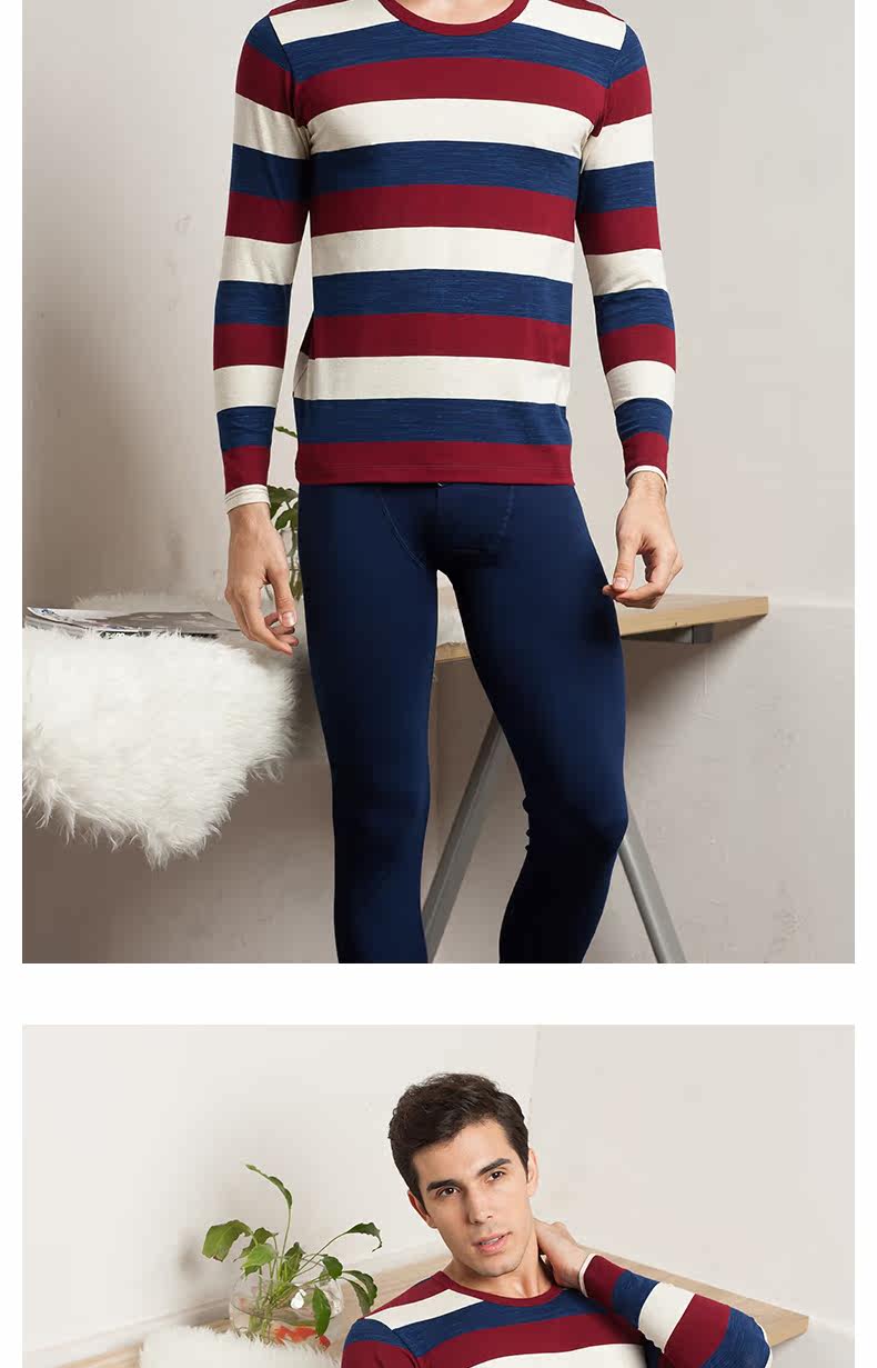 Sous-vêtement chaud jeunesse - Ref 751092 Image 14