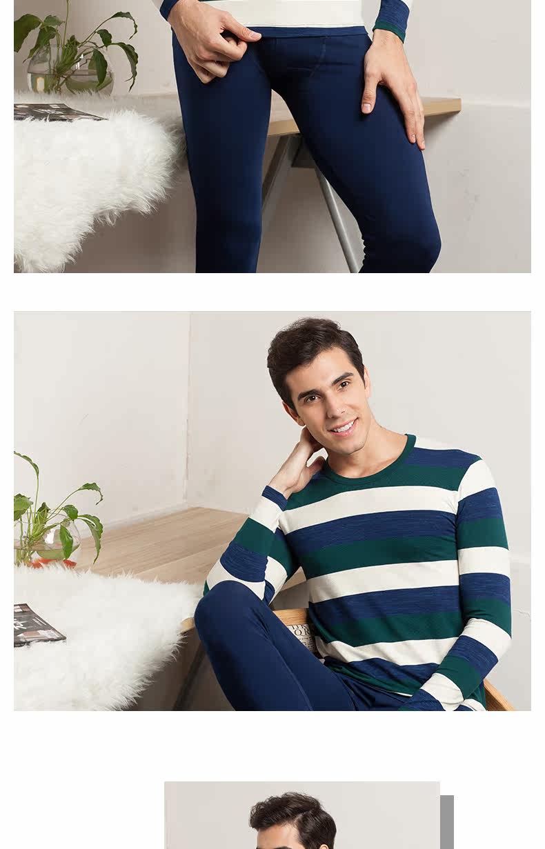 Sous-vêtement chaud jeunesse - Ref 751092 Image 18