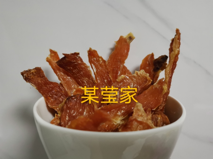 Pet homemade chicken jerky 50g dog snacks Teddy Golden Retriever Pomeranian bichon cat Shiba Inu large and small dogs