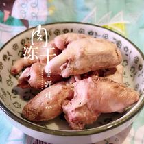 Honey bag glider squirrel flower branch mouse hamster pet snack chicken heart dried meat freeze-dried into kittens and dogs universal snack reward