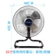Quạt công nghiệp quạt công suất lớn gió lớn ngồi trèo quạt thương mại hộ gia đình lắc đầu mạnh mẽ fan quạt điện - Quạt điện