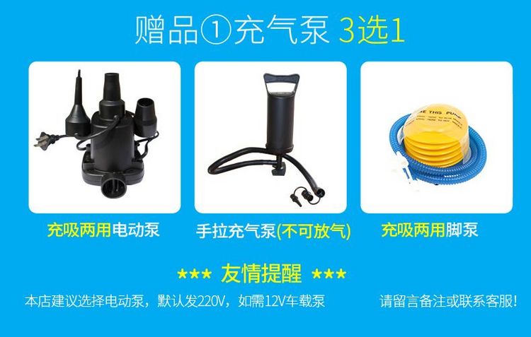 Thiết bị bơi lội nổi tạo tác vòng bơi người lớn hàng nổi gắn kết giường nổi bơm hơi trẻ em vòng bơi đồ chơi nước - Cao su nổi
