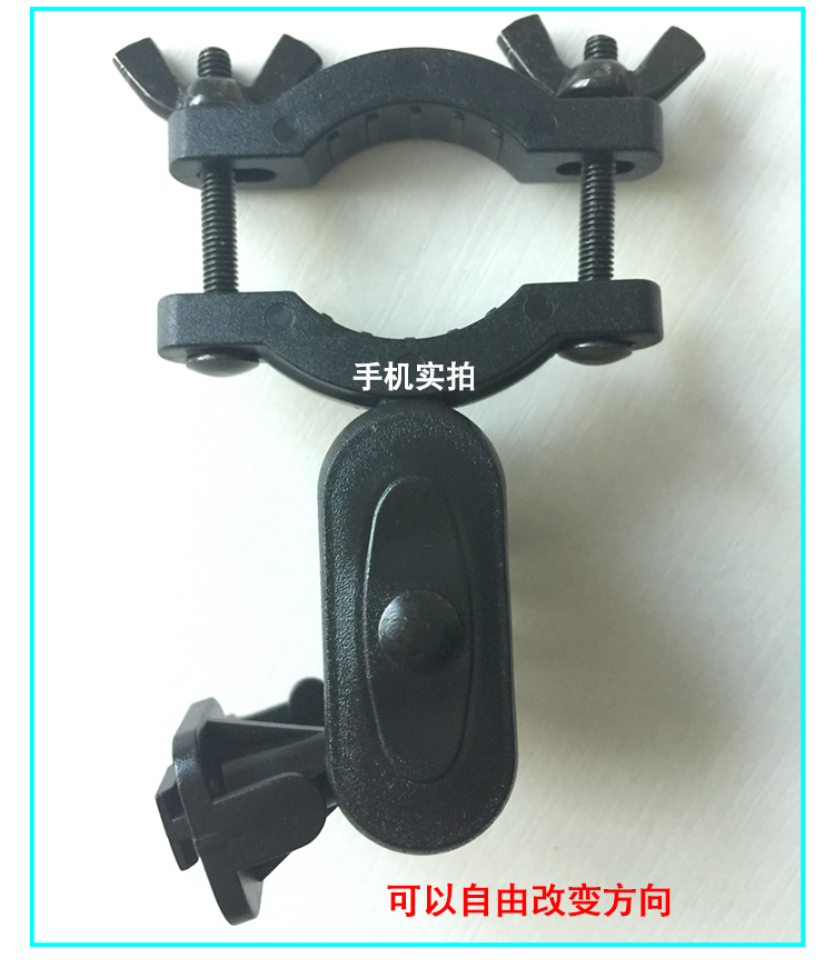 Lái xe ghi âm cố định cơ sở hút cốc khung E đường điều hướng gps khung điều hướng nhỏ T-khe khóa phụ kiện - GPS Navigator và các bộ phận thiết bị định vị ô tô không dây