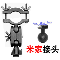 Xiaomi Mi Home Driving Recorder Bracket Car Fixed Pylon Accessories Clip Rearview Mirror Suspension Bracket