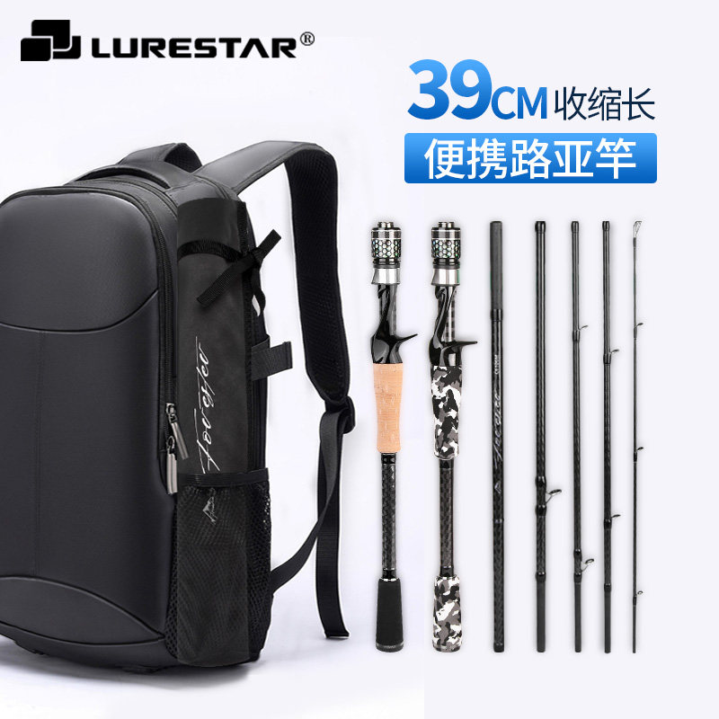 Pin fishing forester 6-секционное удилище Luya rod travel rod многосекционное ультрапортативное удилище alice mouth bass универсальное удилище для морской рыбалки на большие расстояния Изображение 1