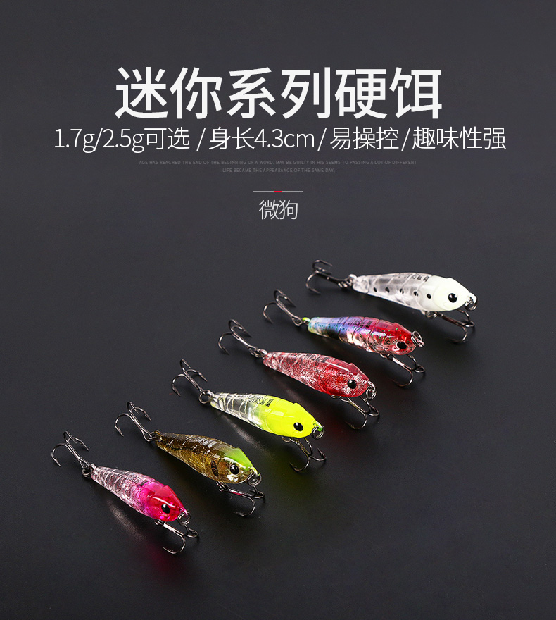 Hard Swimbaits Jointed Swimbaits Electric Minnows Lures Bass Trout Fresh Water Fishing Lure