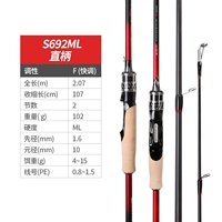 S692ML-F