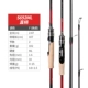 S692ML-F