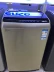 Máy giặt xung tự động gia đình Hisense / Hisense XQB80-Q6505PG 8 kg tiết kiệm năng lượng 99 mới - May giặt