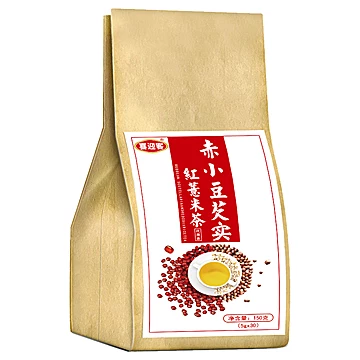 【买2发3，买3发5】赤小豆红豆薏米茶