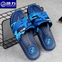 Slippers mens outdoor wear home summer trend couple models non-slip wear-resistant dirty and easy to clean leisure one