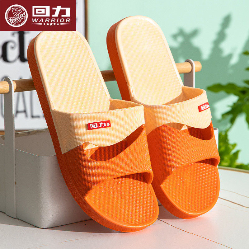 Back Force Slippers Women's Summer Home Casual Soft Bottom Breathable Hollowed-out Bathroom Bath Anti-Slip Quick Dry New Cool Drag Woman