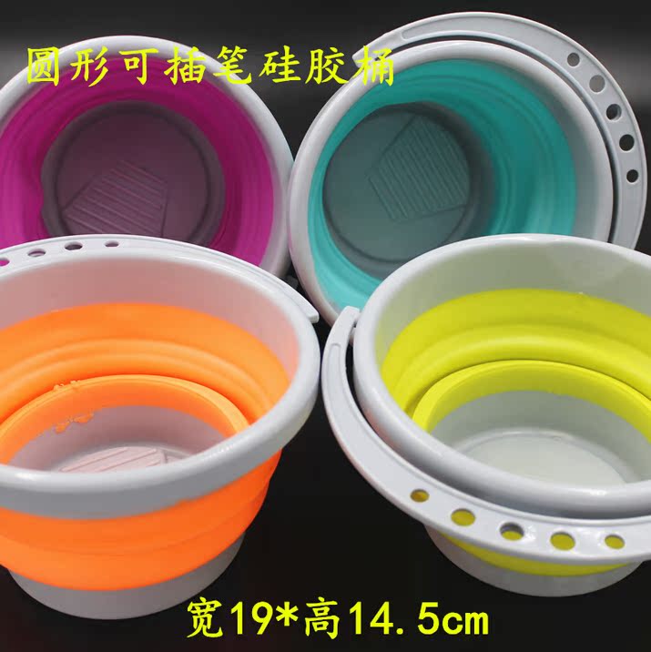  Portable silicone bucket Portable folding telescopic pen container Fishing tube folding pen bucket
