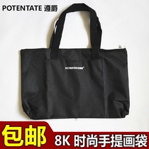 Baroness painting bag 8k drawing board bag Handbag Hand Carrying Painting Bag A3 Copy Desk Special Bag 8 opening drawing board bag