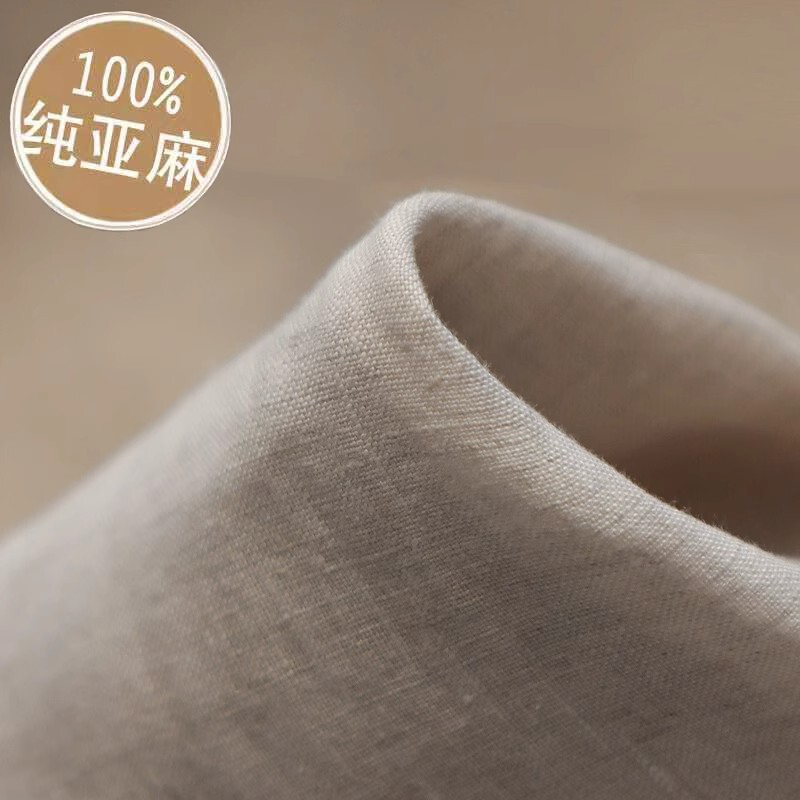 Pure Linen Summer and Autumn Men's 2026 New Casual Pants Loose Trousers Large Size Straight Nine-Point Pants Trendy Thin Style Pure Linen Summer and Autumn Men's 2026 New Casual Pants Loose Trousers Large Size Straight Nine-Point Pants Trendy Thin Style
