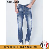 URSMART Tide brand jeans mens elastic slim hole patch thin legs show high Korean casual pants men