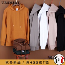 Sweater men hooded in Autumn New plus velvet thick loose casual couple solid color Korean youth top