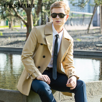 URSMART autumn new dark placket windbreaker mens British short slim trend mens windbreaker simple jacket