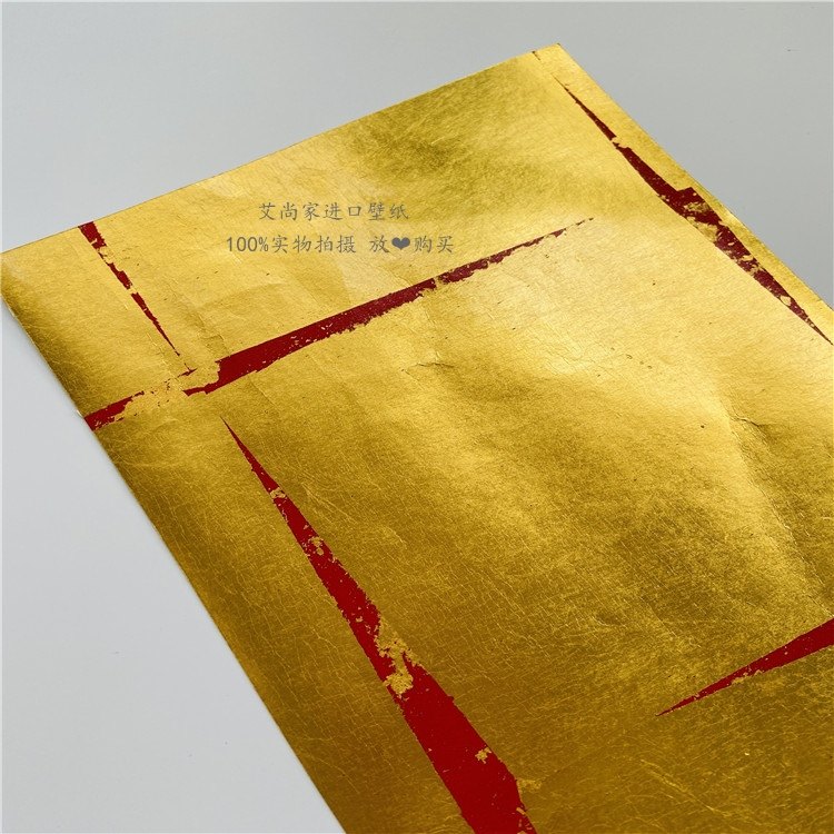 [USD 62.27] Pure handmade gold foil custom wallpaper gold wallpaper champagne gold wallpaper to