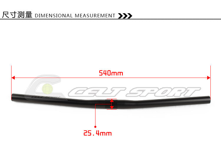 Guidon de vélo CELT SPORT - Ref 2332086 Image 7