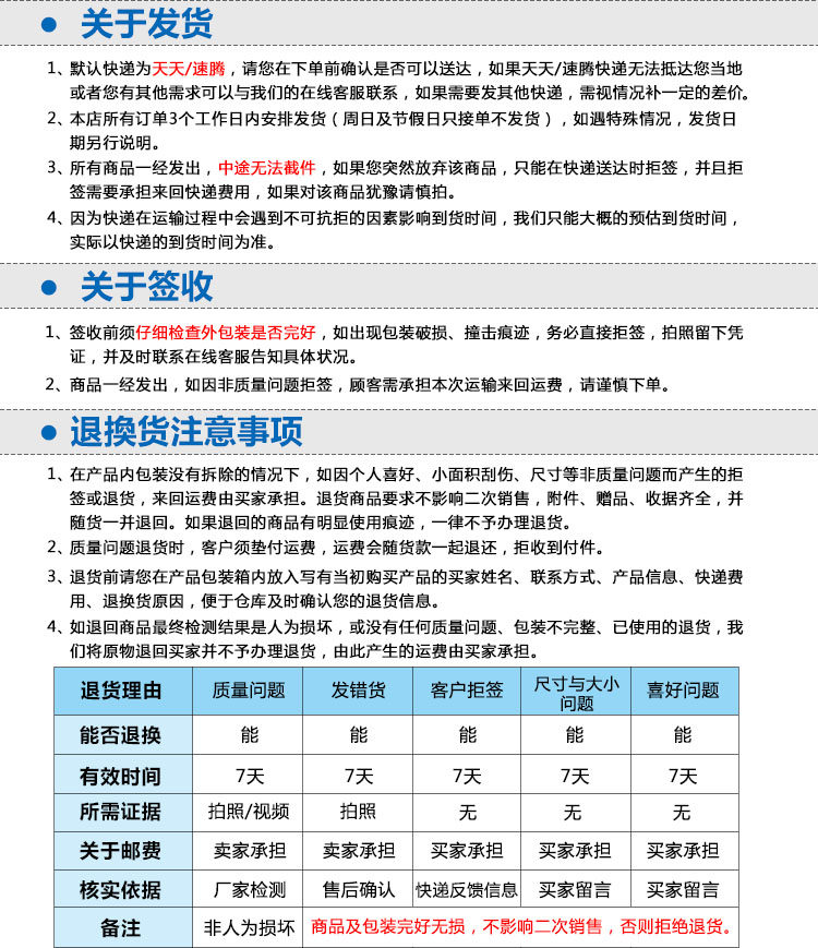 Guidon de vélo CELT SPORT - Ref 2332086 Image 14