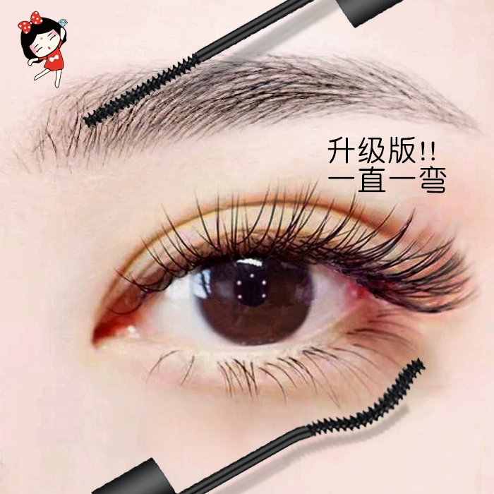 Vibrato cùng đầu cọ siêu mịn mascara không thấm nước làm dài mi cong không lem mã hóa làm dài mi đầu nhỏ mỏng chính hãng - Kem Mascara / Revitalash