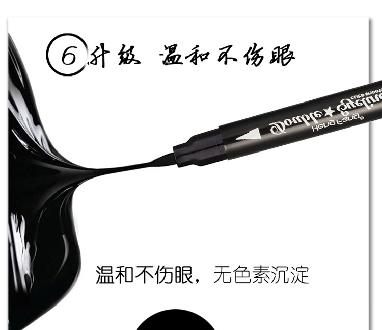 Hình xăm con dấu sao mô hình trái tim con dấu đôi mắt dòng lỏng bút không thấm nước mồ hôi- bút kẻ mắt bằng chứng eyeliner dạng chì